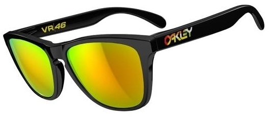 Oakley Sunglasses Giveaway