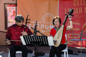 Chinese Music Duo for Lunar New Year at Irvine Spectrum Center