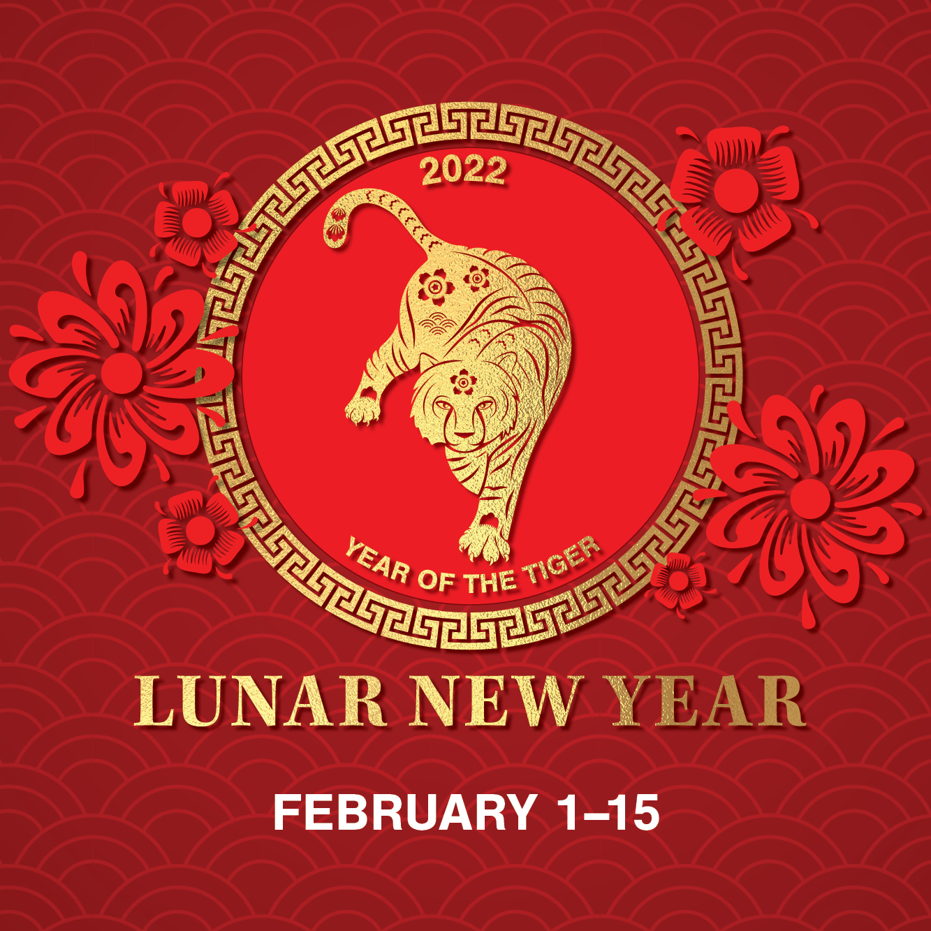 Lunar New Year at Fashion Island